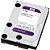 HD 4TB WD Roxo - SATA 6 Gb/s, cache de 256 MB, 3,5" - WD43PURZ Western Digital Disco Rígido Interno de Vigilância - Imagem 4