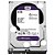 HD 4TB WD Roxo - SATA 6 Gb/s, cache de 256 MB, 3,5" - WD43PURZ Western Digital Disco Rígido Interno de Vigilância - Imagem 3