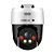 Câmera Mini Speed Dome Intelbras VIP 1300 MINI SD Infravermelho Full Color 3MP c/ Autotracking de Pessoas - Imagem 2