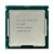 Processador Intel Core i5-9400 cache de 9 M, 2.90GHz Base até 4,10 GHz (OEM) S/Cooler - Imagem 1