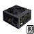 Computador Gamer Ryzen 5 5600GT Vega 7, RAM 16GB DDR4, SSD 1 TB M.2 NVMe, Windows 11 Pro, Gabinete Aquarius - Imagem 7
