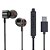 Fone de Ouvido Estéreo com Microfone, Conector USB-C, Acabamento em Alúminio, Cabo 1,2m, TCN Classic - Preto - Imagem 1