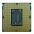 Processador Intel Core i5-3330, 3.00 GHz (Turbo até 3.20 GHz), 4 Núcleos, 6 MB Cache, TDP 77W,  LGA1155, 3ª Geração, OEM - Imagem 3