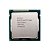 Processador Intel Core i5-3340S, 2.80 GHz (Turbo 3.70 GHz), 4 Núcleos, 6MB Cache, TDP 65 W, LGA 1155, 3ª Geração, OEM - Imagem 2