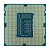 Processador Intel Core i5-3340S, 2.80 GHz (Turbo 3.70 GHz), 4 Núcleos, 6MB Cache, TDP 65 W, LGA 1155, 3ª Geração, OEM - Imagem 3