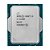 Processador Intel Core i3-12100F, 3.30GHz (Turbo 4.30GHz), 4 Núcleos, 12MB Cache, TDP 58W, LGA 1700, 12ª Geração, Box - Imagem 2