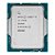 Processador Intel Core i5-13500, 2.50 GHz (Turbo 4.80 GHz), 14 Núcleos, 24MB Cache, TDP 65W, LGA 1700, 13ª Geração, OEM - Imagem 1