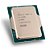 Processador Intel Core i5-13500, 2.50 GHz (Turbo 4.80 GHz), 14 Núcleos, 24MB Cache, TDP 65W, LGA 1700, 13ª Geração, OEM - Imagem 2