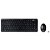 Kit Teclado E Mouse Sem Fio KW204 Lecoo, ABNT2, Bluetooth 2.4 GHz, Mouse 1.200 DPI, Ergonomico, Nano USB Até 10m - Preto - Imagem 1