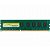 Memória RAM Desktop Get Bulk 8GB 1600MHz DDR3, 240 pinos, Tensão 1,5V, LO-DIMM - Imagem 1