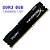 Memória 8GB DDR3 1866MHz 1.5V Kingston Fury HyperX - HX318C10FB/8 - (USD) - Imagem 1