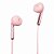 Fone De Ouvido Stereo, Super Bass, com Microfone, Entrada 3.5mm, Fio 1.3 Metros, A'Gold, FN-A10 - Rosa - Imagem 3