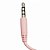 Fone De Ouvido Stereo, Super Bass, com Microfone, Entrada 3.5mm, Fio 1.3 Metros, A'Gold, FN-A10 - Rosa - Imagem 5