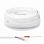 Rolo 100 Metros de Cabo Coaxial 4mm Trançado com Alimentação Interna para CFTV, Diproseg, 2x26AWG - Branco - Imagem 1