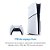 Console PlayStation 5 Slim Sony 1TB - 4K HDR, Leitor de Disco, 1 Controle DualSense Sem Fio + 2 Jogos Inclusos, Branco - Imagem 7