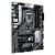 Placa Mãe ASUS Prime B560-Plus AC-HES LGA1200 Chipset B560 ATX DDR4 4 Slots, PCIe 4.0, Dual M.2, HDMI, DP, Wi-Fi - Imagem 3