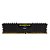 Memória Ram Desktop 8Gb Vengeance LPX Corsair 2400MHz DDR4 1.20V (CMK8GX4M1A2400C16) OEM S/Box - Imagem 2