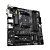 Placa Mãe Gigabyte B550M DS3H (rev. 1.0/1.1/1.2/1.3) AMD AM4, mATX, 4x DDR4 128GB, 2xM.2 NVMe, PCIe 4.0, HDMI, DVI - Imagem 4