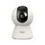 Câmera de Segurança Rotativa Inteligente Full HD 1080P Visão 360° Wi-Fi Micro SD 128GB (48CAMINTPT20) - Imagem 1