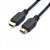 Cabo HDMI 3 Metros V2.0 Basic, - PC-HDMI30 Plus Cable - Imagem 4