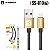 Cabo Usb Micro Para Carregador e Transferencia de Dados de Celular Sumexr - Imagem 1