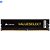 Memória Ram 4GB DDR4 Corsair 2133MHz CL15-CMV4GX4M1A2133C15 - Imagem 3