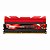 Memória Ram Desk 8Gb DDR3-2400MHz 2x4GB Gskill Trident X -F3-2400C10D-8GTX - Imagem 2