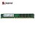 Memória Ram Desktop 8Gb 1600MHZ Ddr3 KVR16N11/8 Kingston - Imagem 2