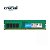 Memória Ram Desktop Ddr4 8GB 2400MHZ Crucial CT8G4DFS824A - Imagem 2