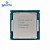 Processador Intel Core i3-9100F 1151 9ª Ger. Quad-Core Cache 6Mb OEM S/BOX - Imagem 1