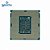 Processador Intel Core i3-9100F 1151 9ª Ger. Quad-Core Cache 6Mb OEM S/BOX - Imagem 5