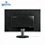 Monitor Led 18.5 Polegadas Aoc E970SwnL Widescreen Vga Preto Vitrine Sem a Caixa - Imagem 3