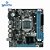 Placa Mãe Lga 1155 Chipset Intel TG-H61 Hdmi i3 i5 i7 2° e 3° Geração Ddr3 Foxconn - Imagem 1