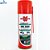 Hhs- Fine 200ml Wurt - Imagem 1