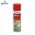 Desengripante e Lubrificante Rost Off Wurth 300ml - Imagem 1