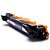 Toner Compatível Brother BYQUALY BQ-TN1000/1060/1075, Para HL1110, MFC1810, DCP1510, HL1112A, MFC1900 - Imagem 6