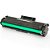 Toner Compatível Samsung MLT-D111N | M2020 M2070 M2020w M2020fw M2070w M2070fw- Premiun - Imagem 4
