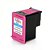 Cartucho hp 122XL Color Ch564hb 7,5mL- Cod.11110 - Imagem 2