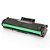 Toner Compatível Samsung MLT-D111s | M2020 M2070 M2020w M2020fw M2070w M2070fw- Premium - Imagem 2