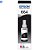 Refil de Tinta Epson 664 Preto T664120 AL Original - Rende até 4.000 Paginas Para Ecotank L110 / á L395 / L495 - Imagem 4