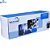 Cartucho de Toner Compativel Multilaser - Imagem 4