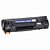 Toner Compatível/ 1005 Hp Pr 1.5mpp Cb435a Hp 35a - Imagem 2