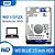 HD Interno Notebook 1Tb Wester Digital WD WD10SPZX - Imagem 3