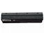 Bateria Notebook Hp Pavilon Dv2000 Dv6000 Dv6 Dv7 - Imagem 4