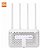 Roteador Wireless Xiaomi Mi 4A R4A 4 Antena Wifi Ac 1200M - Imagem 3