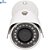 Camera IP/Infra-Vermelho VIP S3020  Dome - Intelbras - Imagem 2