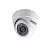 Camera Infra Vermelho VMD S3020 IR 600L Dome - Intelbras - Imagem 2