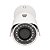 Câmera IP Intelbras VIP S3120 Infravermelho 20MT Externa Blindada - Imagem 2