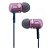 Fone De Ouvido Pmcell Rosa Power-898 - Imagem 2