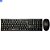 Kit Teclado e Mouse Sem Fio 2.4Ghz Abnt2 Ç 10M Plug And Play Exbom Bks370 - Imagem 2